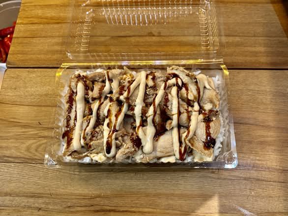 Honey Soy Chicken on Rice